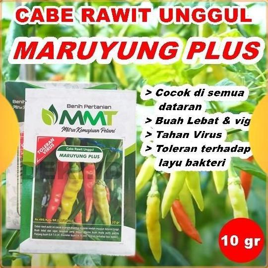 Benih Cabe Rawit Maruyung Plus 10 Gram Bibit Cabai Unggul MMT