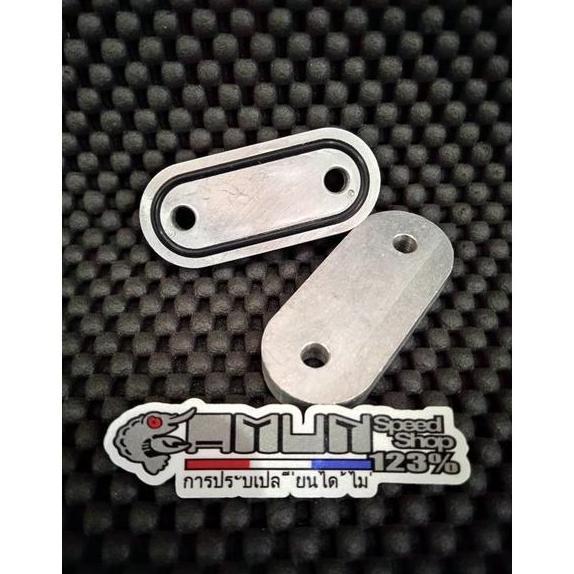 New- membran sensor tangki ninja R membran tangki ninja R