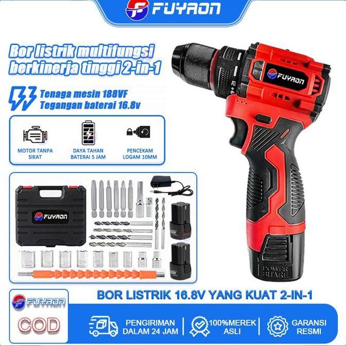 FUYAON Bor Listrik Motor Tanpa Sikat 2-in-1 16.8V dengan Kecepatan Variabel Tinggi dan Daya Tahan Su