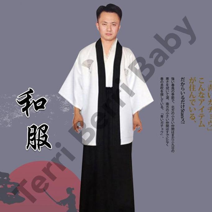 Hakama Kimono Yukata Anak Dan Dewasa Pakaian Tradisonal Jepang Hanfu