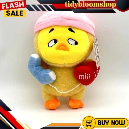 Viral Upset Duck Ugly Duck 23Cm V2 Boneka Lucu Viral Blind Box