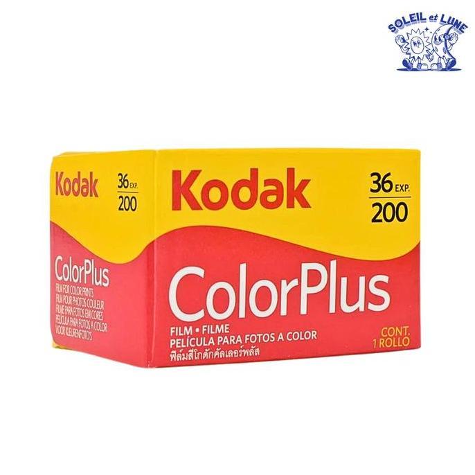 NEW Kodak ColorPlus 200 (KCP 200) - Roll Film 35mm, ISO 200, 36exp