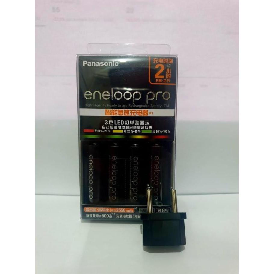 Panasonic Quick Charger + Eneloop Pro AA 2500mah 4pcs, Baterai