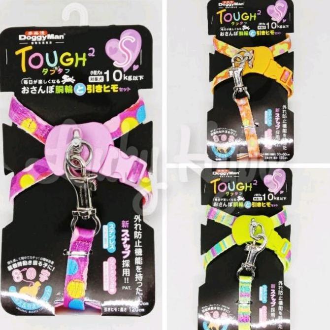 Harness+Tali Tuntun Anjing Kucing Doggyman Tough Harness Lead Set S