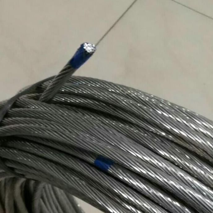 KABEL AAAC 50 MM ATAU A3C 50MM ALUMUNIUM