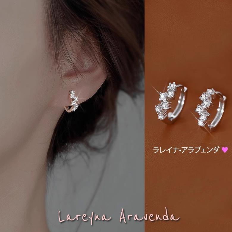 Pakaian Wanita- Anting Wanita Korea Silver S925 Rasi Bintang Kristal At041 - Lingerie - Baju Dinas M