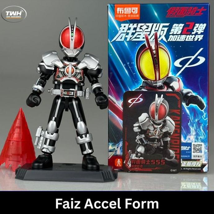 [BLOKEES ID X TWH] MAINAN FIGUR BLOKEES KAMEN RIDER GALAXY VERSION 2 Faiz Kabuto Kaixa Delta Drive B