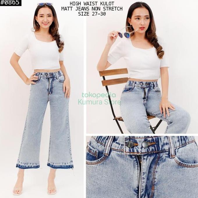 (Kumura) Celana kulot Unfinished ombre snow jeans kulot karet stretch