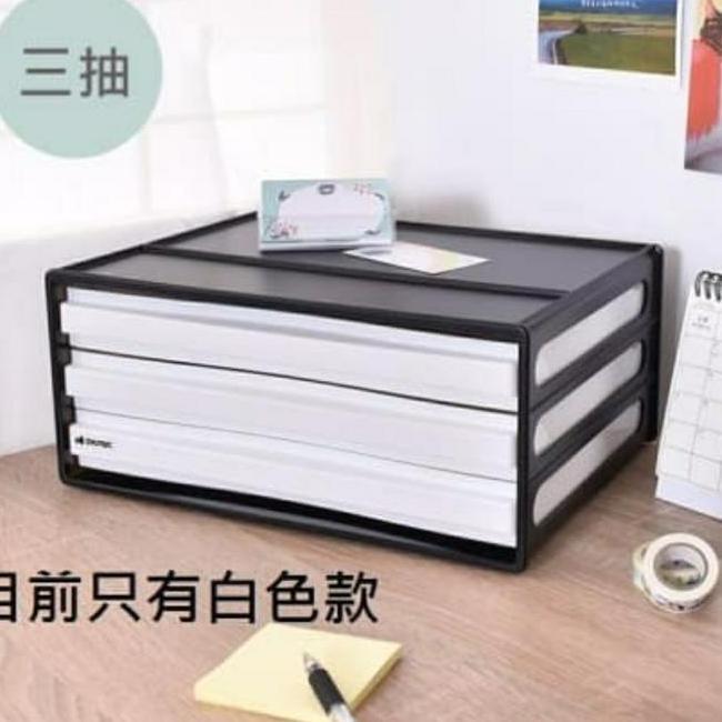 Rak File Ddh103N Shuter Desk File Organizer Lemari Cabinet Hitam