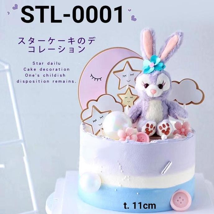Diskon Stl-0001 Cake Topper Hiasan Kue Figurine Stella Lou