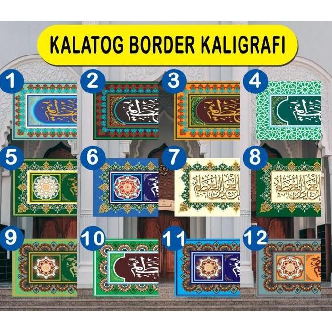 Promo Wallpaper border kaligrafi masjid mushola wallsticker mihrab LIST WALL Ayat Kursi Asmaul husna