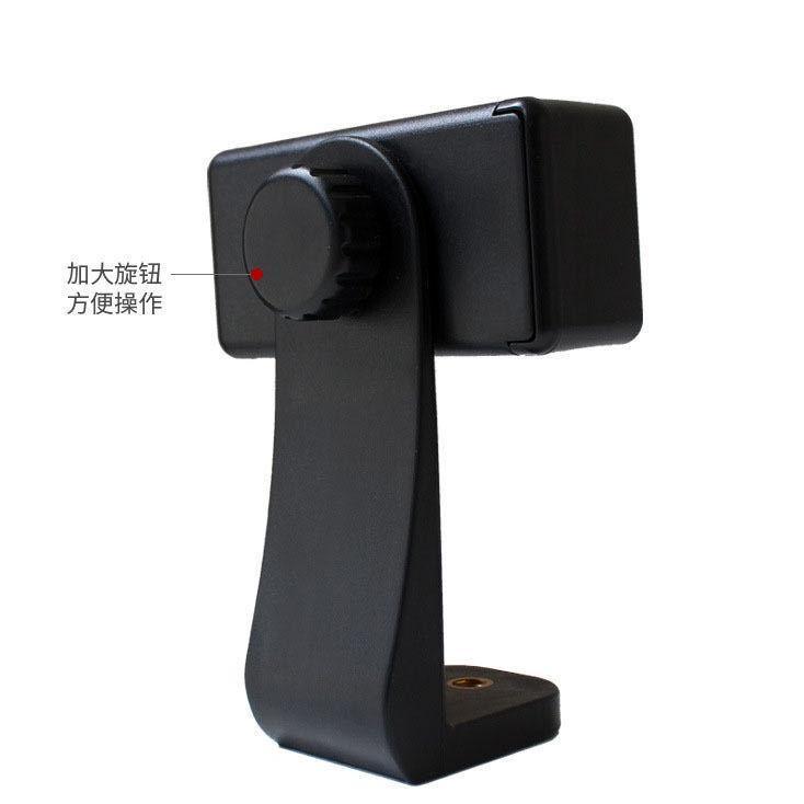 TERBARU HOLDER PUTAR ROTASI 360 HOLDER U / HOLDER TRIPOD MOUNT PORTRAIT LANDSCAPE HOLDER HP BISA DIP