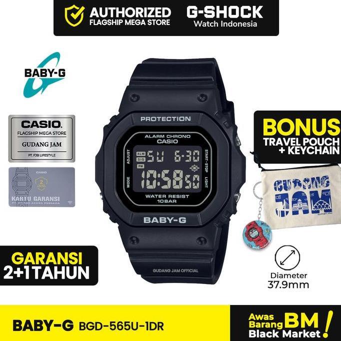 Baby-G BabyG BGD-565U-1DR BGD-565U-1 BGD-565U BGD565U BGD565