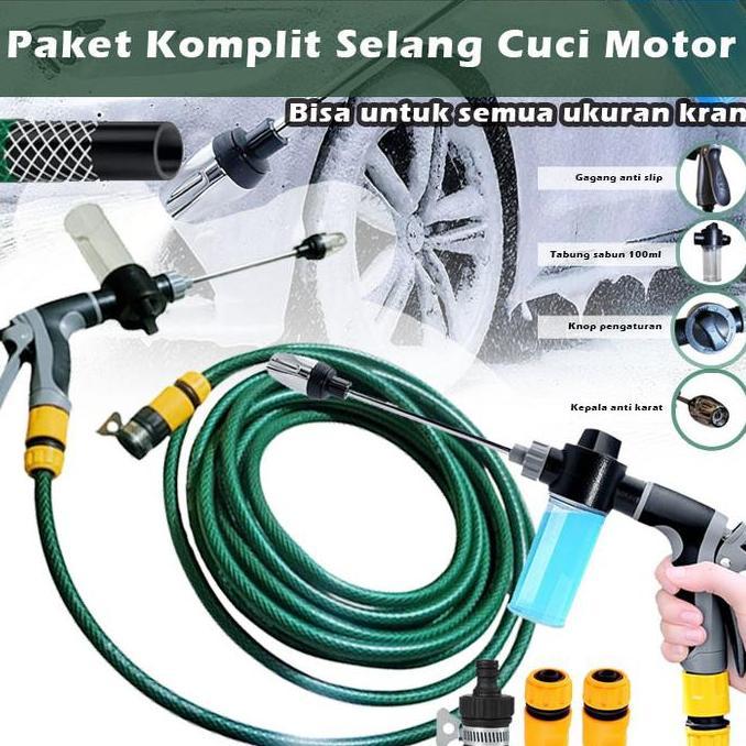 yatinkera44 - ralali paket universal semprotan cuci motor - selang air + nozzle + sabun