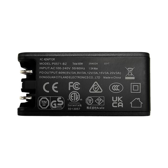 NEW POWER ADAPTER ONLY - KANDAO TECH