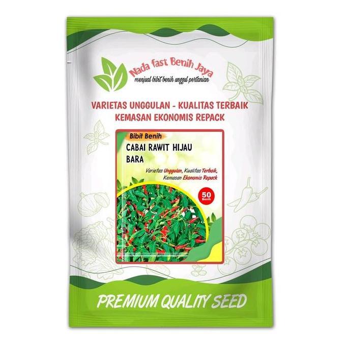 Benih cabai rawit hijau bara 50 biji / bibit cabe rawit setan