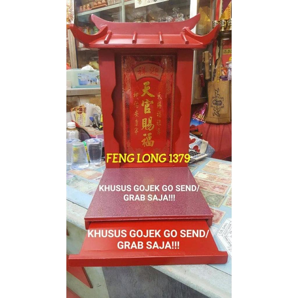 Rumah Te Cu | Dewa Bumi / Rumah Thi Kong | Raja Langit Seri kecil