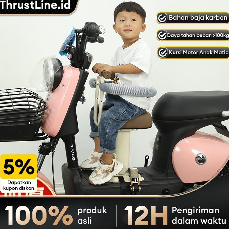 Kursi Motor Anak Matic kursi Boncengan Anak Motor Matic Tempat Duduk Anak Di Motor