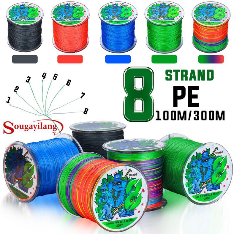 READYGan- Sougayilang PE X8 Senar Pancing 300m Tali Pancing Line Senar Pancing