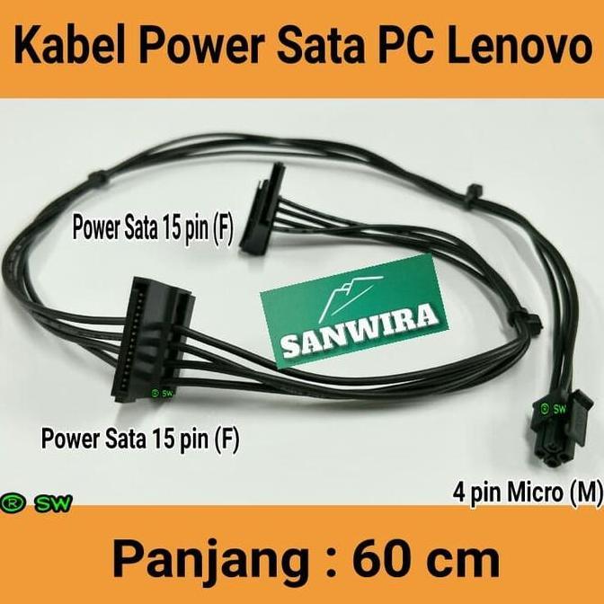 promo Kabel Power Sata PC Lenovo - panjang : 60 cm terlaris