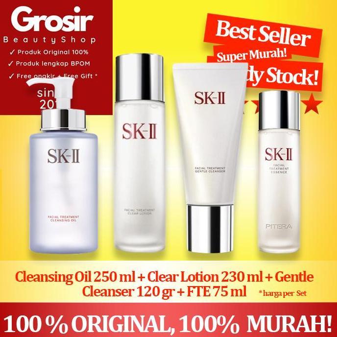 SK-II/SK2/SKII/SK II C.oil 250ml+GC 120gr +C.Lotion 230ml+FTE 75 ml