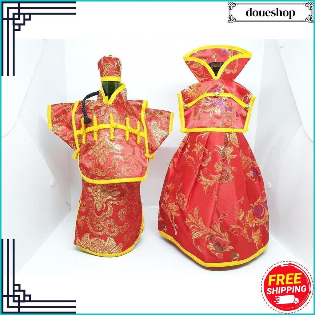 Baju Botol Wine Couple Cheongsam Sangjit Wedding Perkawinan Cina Imlek Cover Bisa Cod
