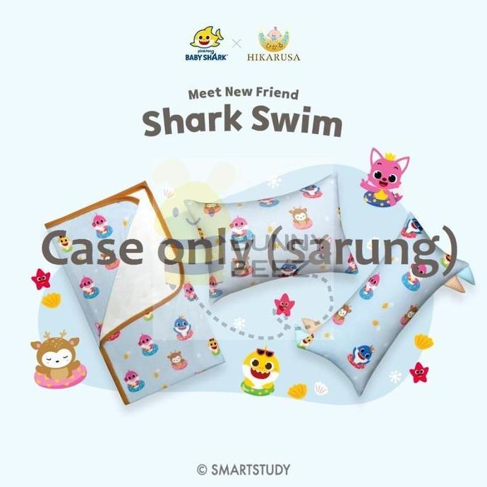 Hikarusa x Baby Shark Sarung bantal/guling HIKARUSA / HIKARUSA Case bantal bayi