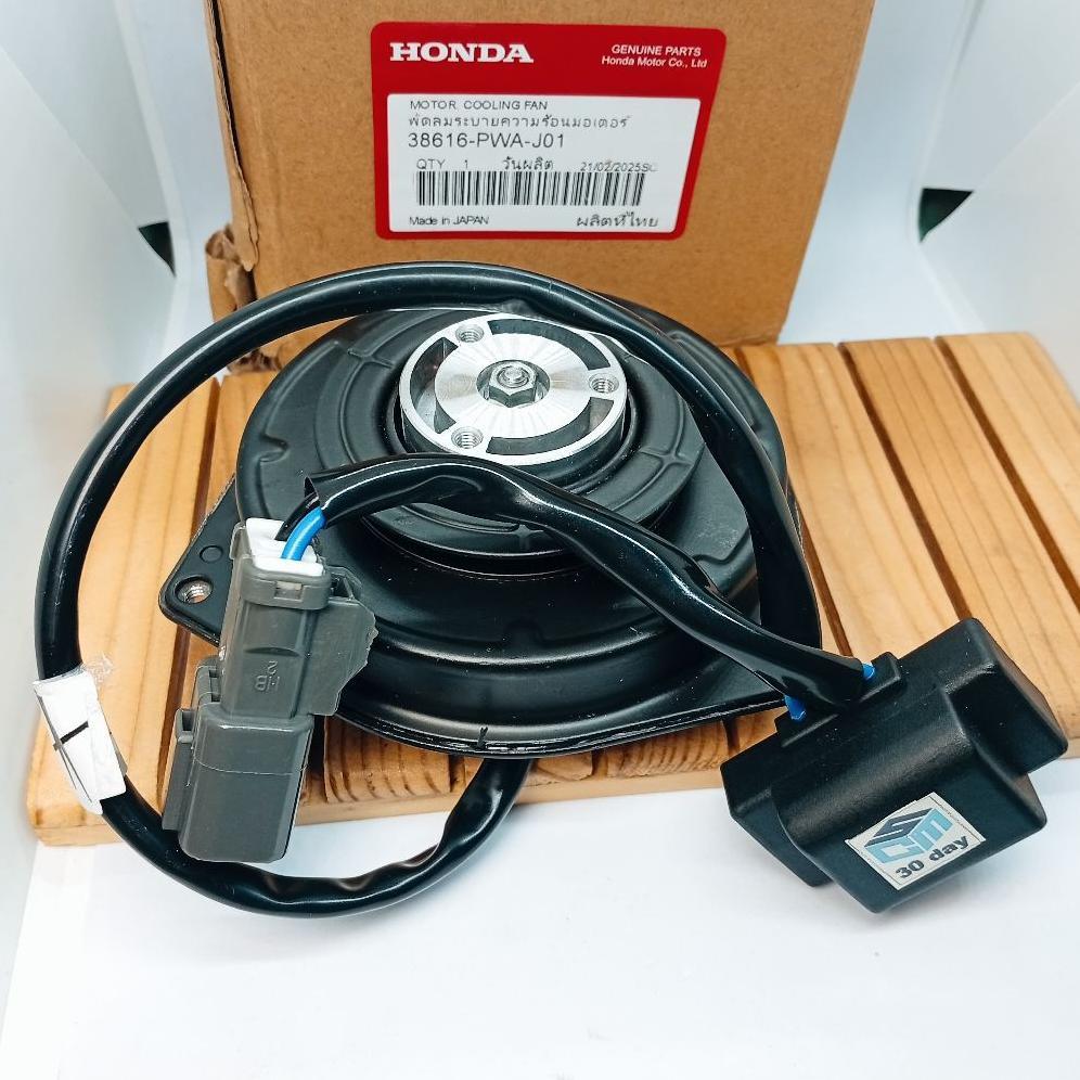 Motor Fan AC Motor Extra Fan 38616-PWA-J01 Honda Jazz GD3 Accord Maestro Accord Cielo Accord S84 Vti