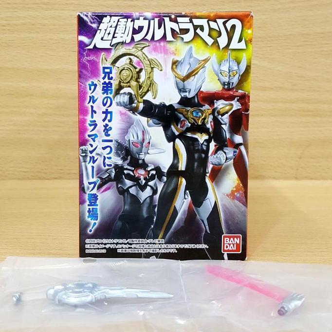 SHODO CHOUDOU ULTRAMAN 2 [R/B] ORB DARK + PARTS CHO-DO EVIL ULTRAS KODE 892