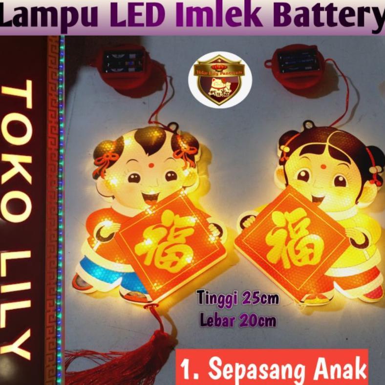 Lampu Imlek Portabel / Lampu LED Imlek Baterai / Lampu Gantung Imlek / Dekorasi Dinding Kaca Imlek