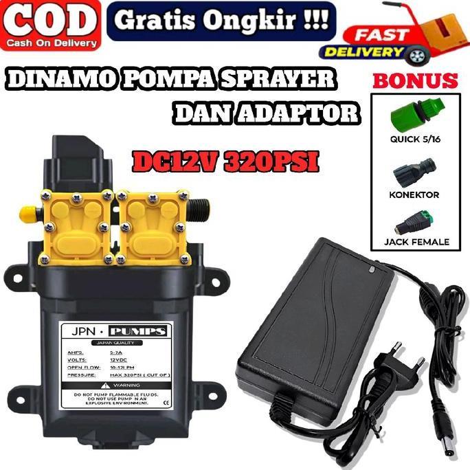DINAMO POMPA DC 12V 320 PSI 10 LPM / POMPA AIR DC 12V HIGH PRESSURE / DINAMO POMPA AIR ASLI