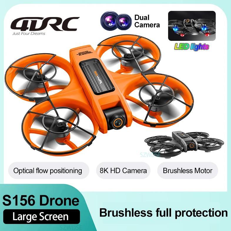 2025 S156 Screen Mini Drone With 90 Electric Adjustable 8K HD Camera WiFi Light Flow Drone Pocket Br