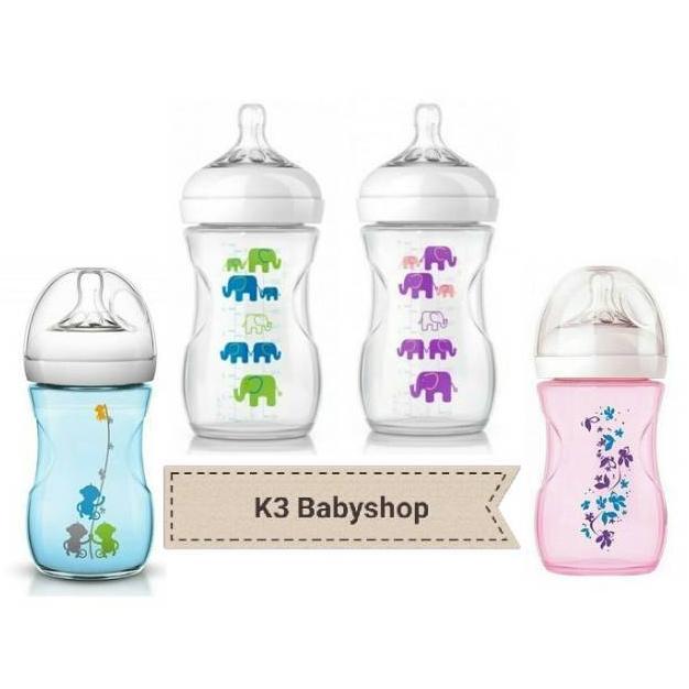 Philips Avent Natural Bottle Motif 260ml 260 ml Elephant, Flower, Monkey / Botol Susu Karakter Tiger
