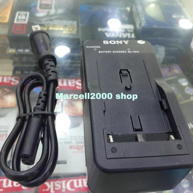 CHARGER HANDYCAM SONY HXR-MC2500/ MC1500