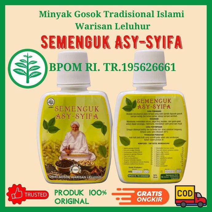 NEW MINYAK SEMENGUK MINYAK GOSOK ISLAMI WARISAN LELUHUR ASY-SYIFA BEST