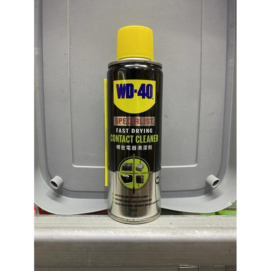 Clrx- Wd40 Contact Cleaner 200Ml Wd 40 Contact Cleaner 200 Ml