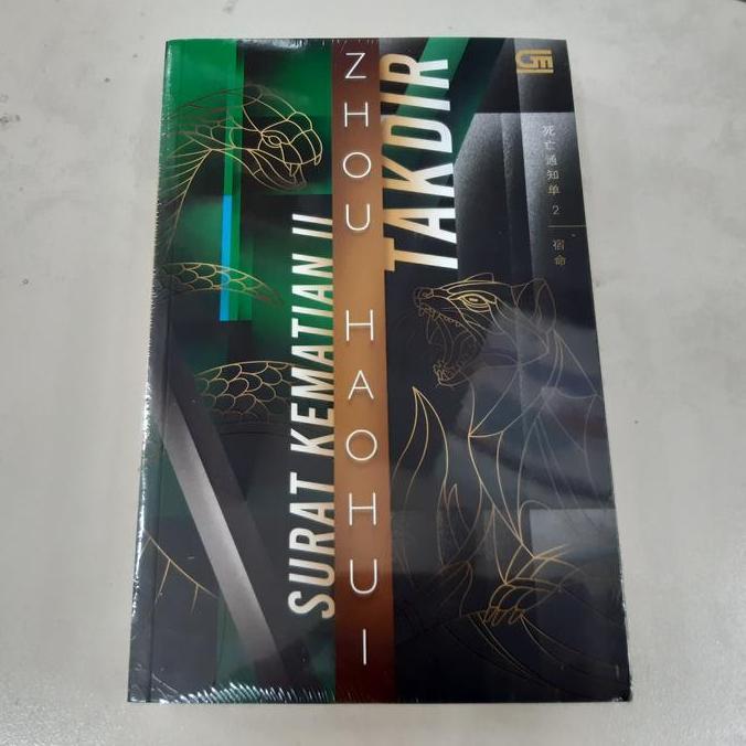 Novel Surat Kematian 2: Takdir (Fate) - Zhao Haohui