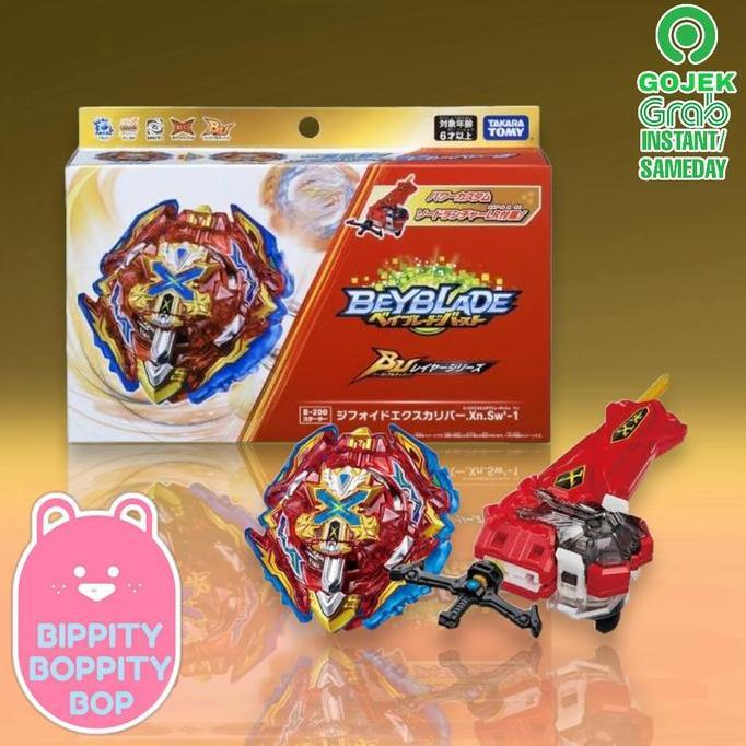 LIMITED EDITION Takara Tomy Beyblade Burst B-200 Starter Xiphoid Excalibur .Xn .Sw'-1