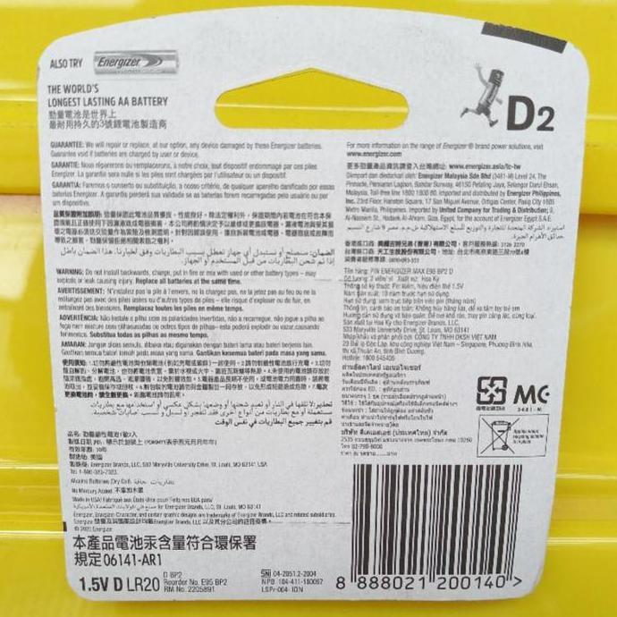 batu baterai energizer max tipe d isi 2pc battery batere alkaline 2 pc kode 907