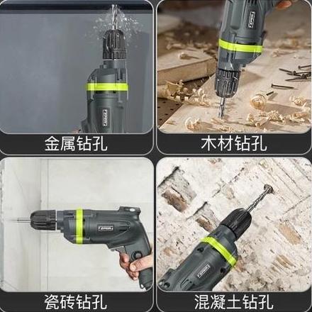 Yourpw- Zper Mesin Bor 350W Listrik Bolak Bali Hand Electric Drill Berlaku Untuk 2-10Mm Mata Bor Zp0