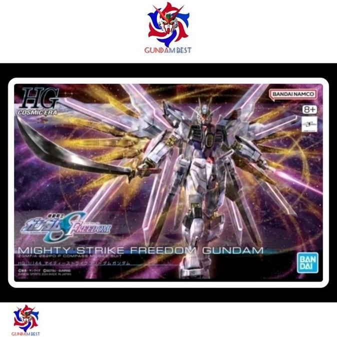 Gundam HG Mighty Strike Freedom Bandai
