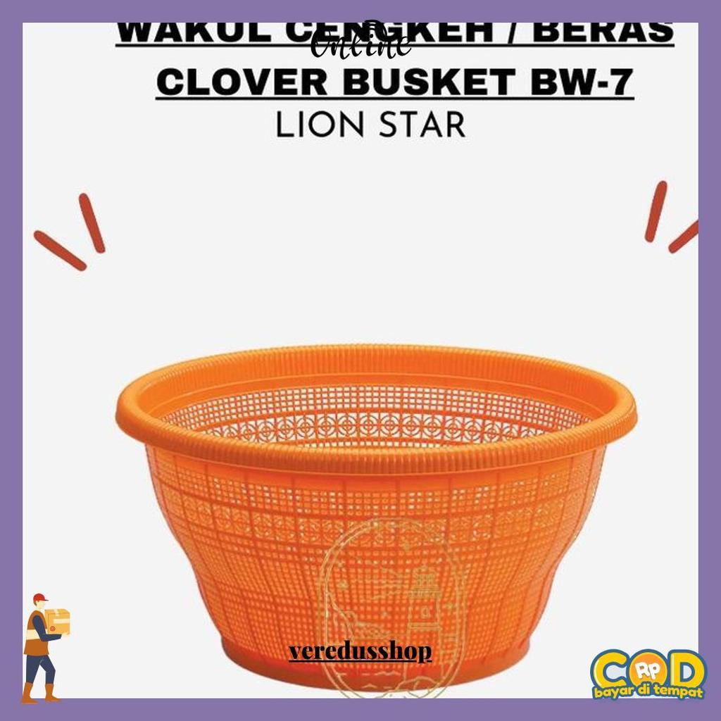 Lion Star - Baku Nasi Plastik Wakul Cengkeh Plastik Tempat Nasi Bakul Nasi Bw-7 Original Produk