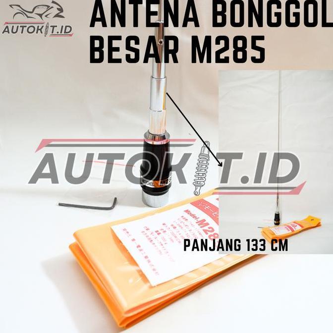 NEW - Antena RIG & HT BISA PASANG DI MOBIL M285 & MC101s FREK VHF ORARI PANJANG 128 CM
