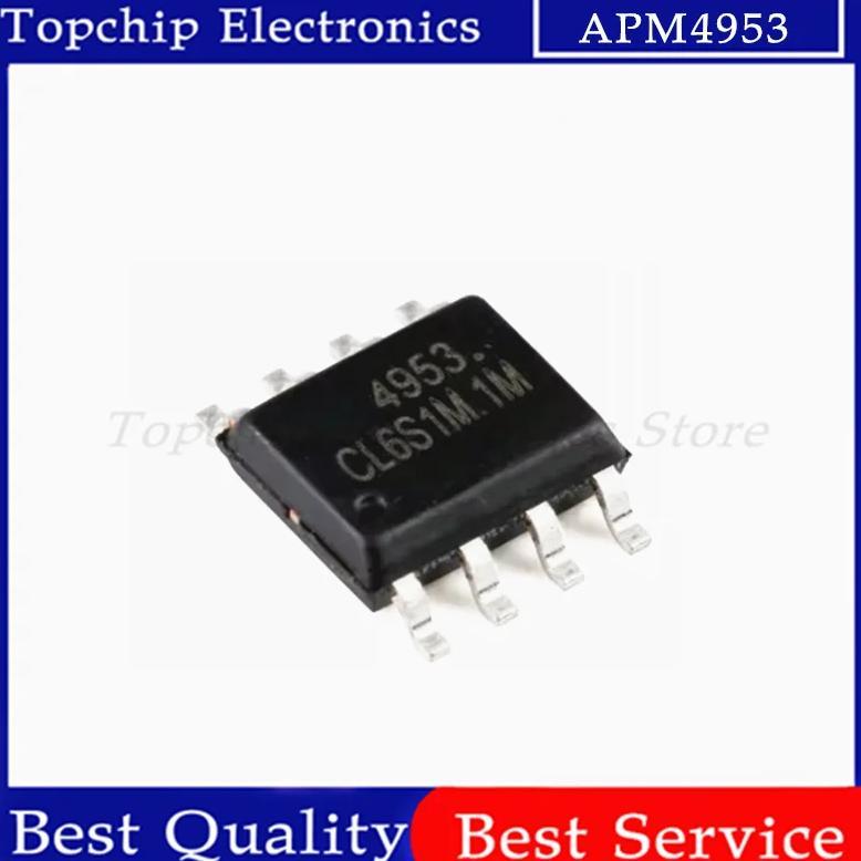 10-50pcs FDS4953 TC4953 4953 APM4953 SI4953 CEM4953 ME4953 SOP-8