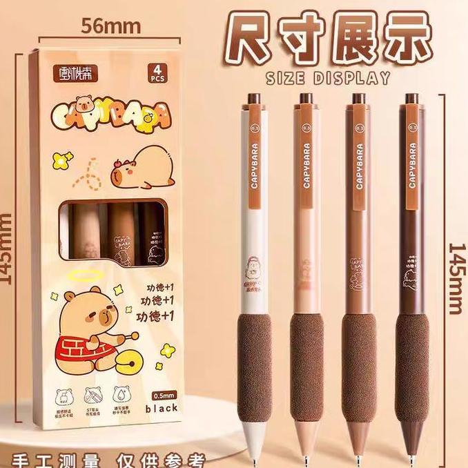 Pulpen Set Lucu Capybara / Pen Stationery Set Karakter Capibara Lucu