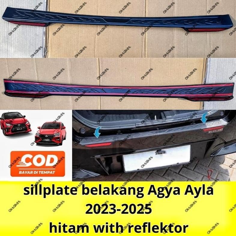 sillplate belakang  Agya Ayla 2023 2024 2025 hitam with reflektor