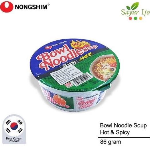 Nongshim Bowl Noodle Soup Hot Spicy 86 Gram Cup Mi Kuah Korean Nt Noodles Mie Pedas Halal