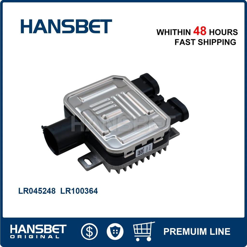 New Engine Cooling Fan Control Unit Module Fit LR2 Discovery Sport Range Rover Evoque LR045248 LR100