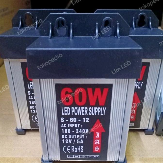 power supply rainproof 5A 60W DC 12V