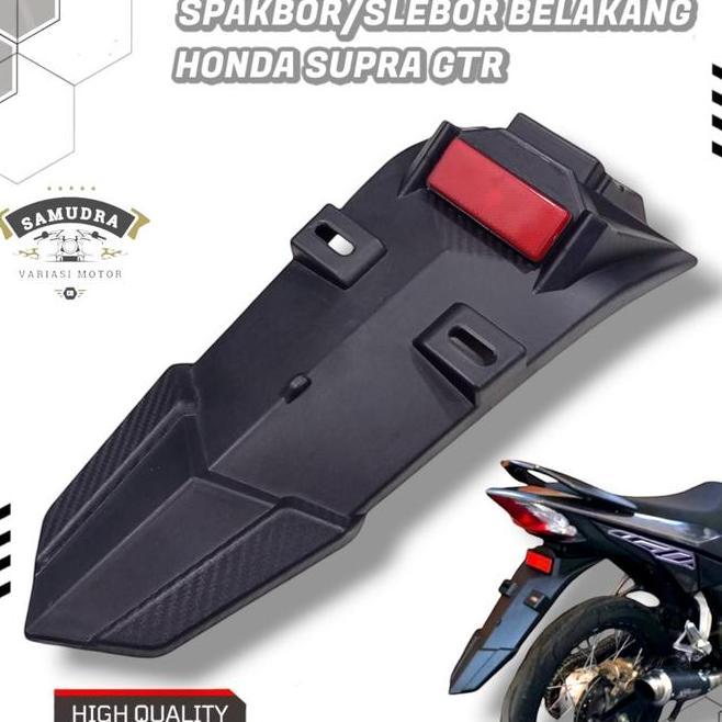 Spakbor Belakang Honda Supra Gtr Slebor Honda Supra Gtr Exciter El Malaysia